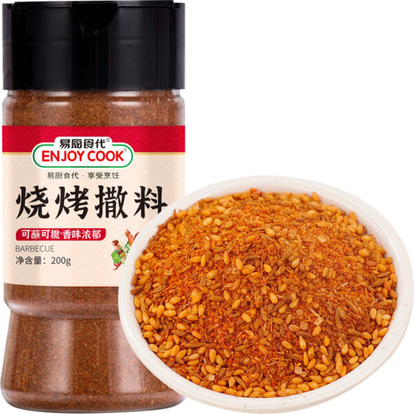 易厨食代 烧烤撒料  Chinese barbecue seasoning  It is made by mixing cumin and chili powder  200g per bottle/7.05oz
