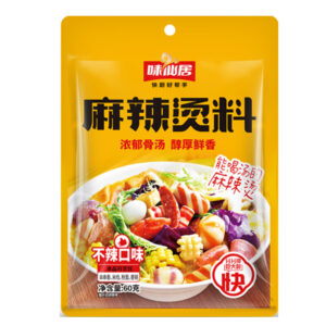 味仙居 麻辣烫料  Malatang seasoning  Chinese seasoning  60g per pack X3/6.35oz
