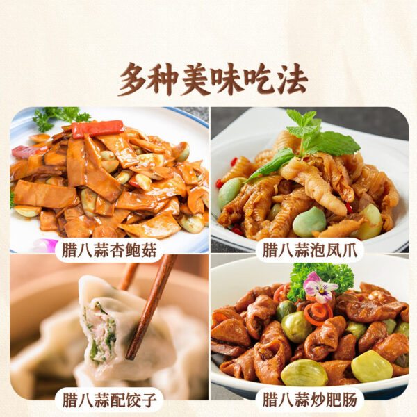 湾琴河 腊八蒜  Pickles made of garlic  Chinese pickles  Chinese food  500g per bottle/17.64oz - 图片 4