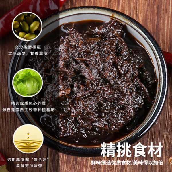 蓬盛 橄榄菜  Pickled vegetables  Chinese seasoning  Chinese food  450g per bottle/15.87oz - 图片 2
