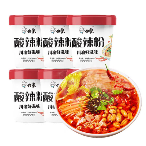 白象 酸辣粉  Hot and Sour Rice Noodles Chinese instant noodles - 图片 2