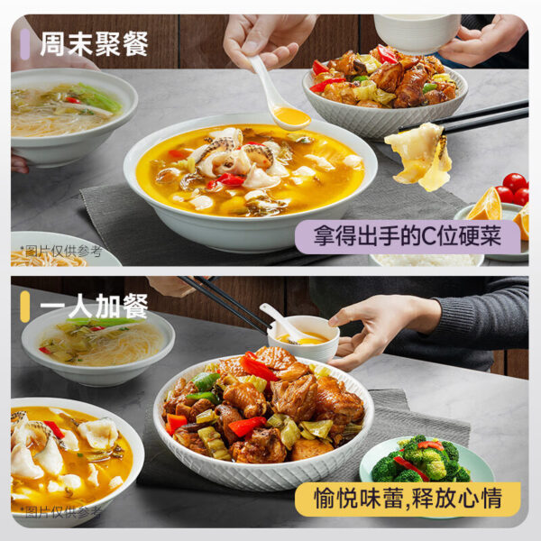 好人家 老坛酸菜鱼调料  Chinese seasoning  Chinese food  350g per bag/12.35oz - 图片 3