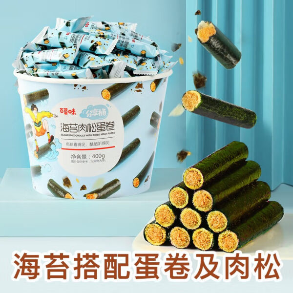 百草味  海苔卷  Nori-flavored biscuits from China  Chinese snacks  400g per bucket/14.11oz - 图片 2