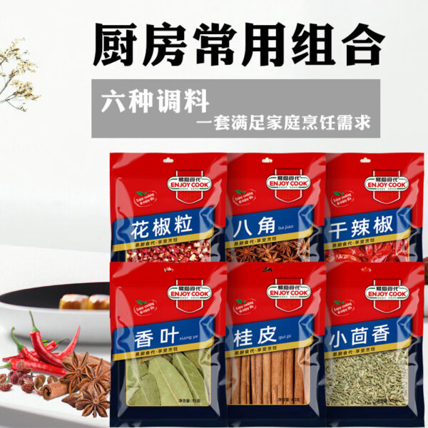 易厨食代  卤味料组合  6种香料组合装  braised dishes seasoning combination  Chinese seasoning  195g per bag/6.88oz - 图片 8