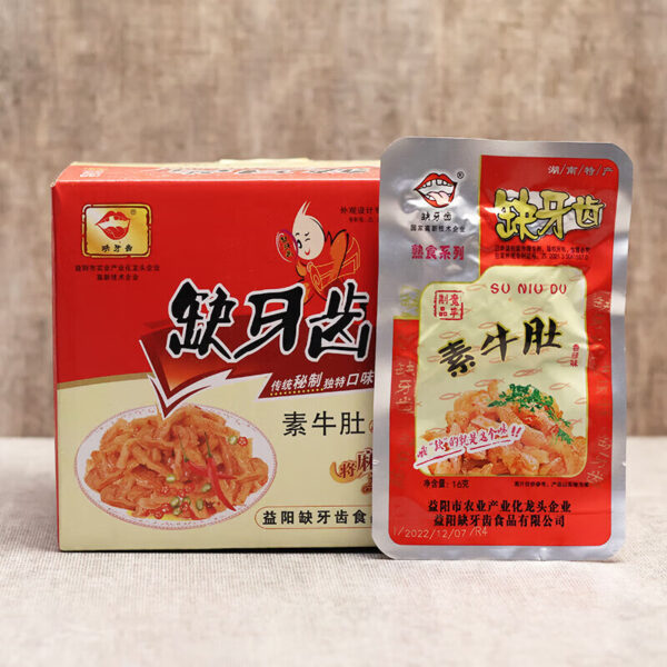 缺牙齿  辣条 爆辣  Latiao  Very spicy  Snacks made by Konjac  Chinese snacks  16g per pack X30/16.93oz - 图片 5