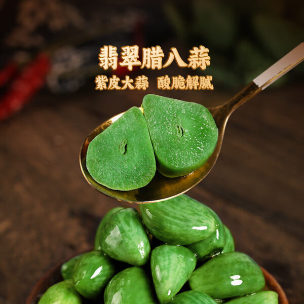 湾琴河 腊八蒜  Pickles made of garlic  Chinese pickles  Chinese food  500g per bottle/17.64oz - 图片 3