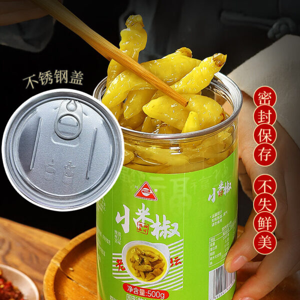 川珍 泡小米椒  Chinese seasoning made with Capsicum annuum L  pickled pepper  Chinese food  500g per bottle/17.64oz - 图片 4