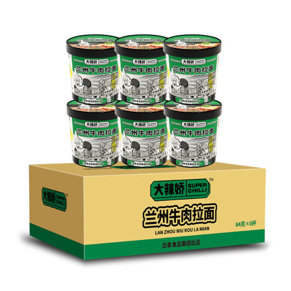 白象 兰州拉面  Lanzhou Ramen  Chinese Instant noodles  84g per bowl X6/17.78oz - 图片 4