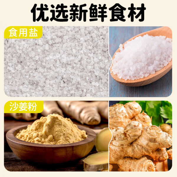 凤球唛 盐焗王  Chinese seasoning  You can cook all kinds of Yanju-flavored dishes  30g per box X5/5.29oz - 图片 4