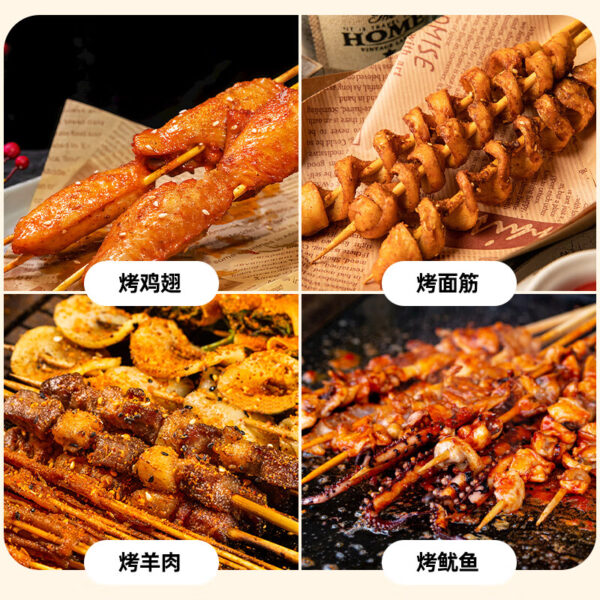 易厨食代 烧烤撒料  Chinese barbecue seasoning  It is made by mixing cumin and chili powder  200g per bottle/7.05oz - 图片 5