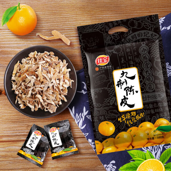 佳宝 陈皮 Preserved fruits made from orange peels  Chinese snacks  500g per bag/17.64oz - 图片 3