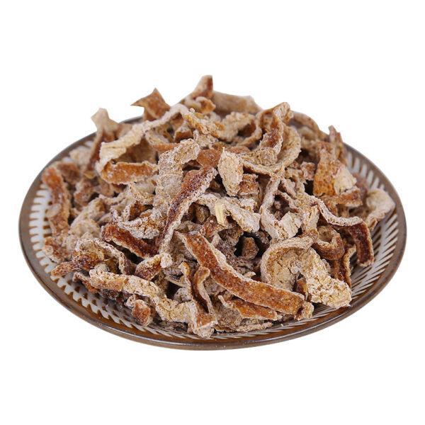 佳宝 陈皮 Preserved fruits made from orange peels  Chinese snacks  500g per bag/17.64oz - 图片 2