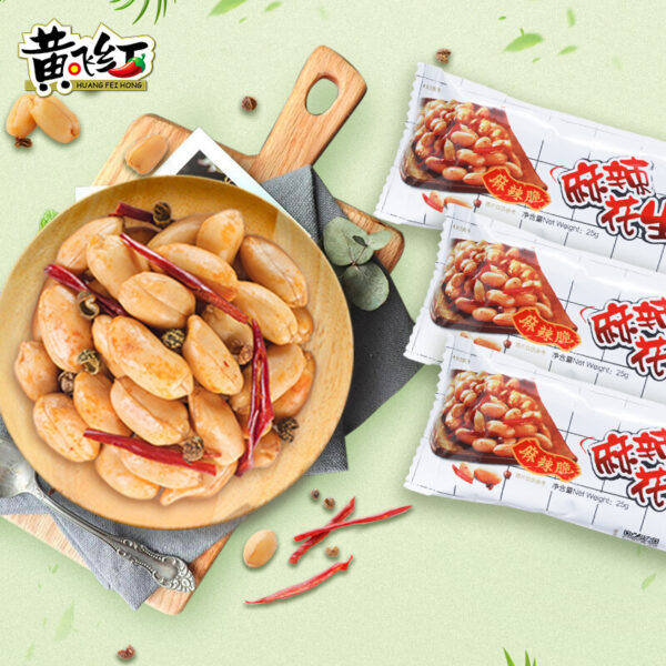 黄飞红  花生  Snacks made of peanut  Chinese snacks  25g per pack X10/8.82oz - 图片 6