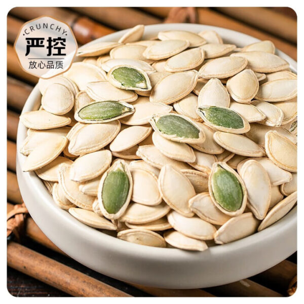 春江月 南瓜子  It is made by Pumpkin seeds  Nuts  Chinese snacks  500g per bottle/17.64oz - 图片 4