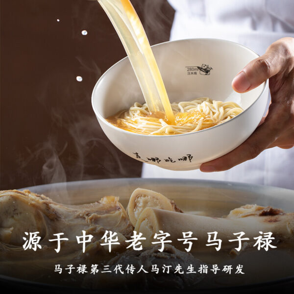 统一那街那巷  兰州拉面  Lanzhou ramen  Chinese instant noodles  206g per box X3/21.8oz - 图片 5