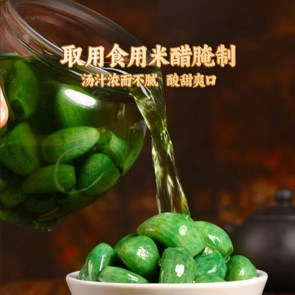湾琴河 腊八蒜  Pickles made of garlic  Chinese pickles  Chinese food  500g per bottle/17.64oz - 图片 6