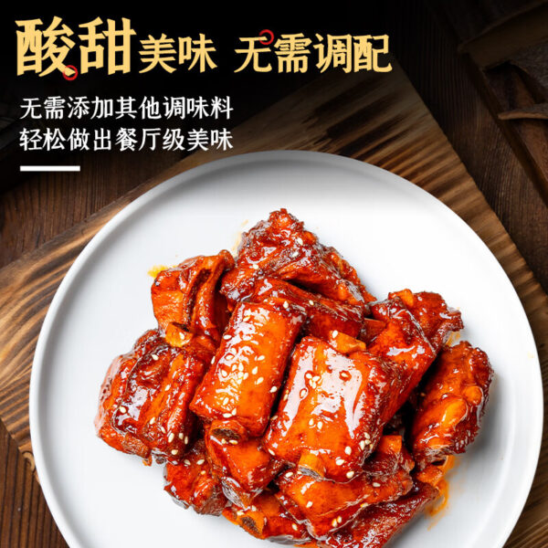 丰味居 糖醋汁  Chinese condiment sauce with a sweet and sour flavor  Chinese seasoning  100g per pack X4/14.11 - 图片 5