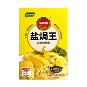 凤球唛 盐焗王  Chinese seasoning  You can cook all kinds of Yanju-flavored dishes  30g per box X5/5.29oz