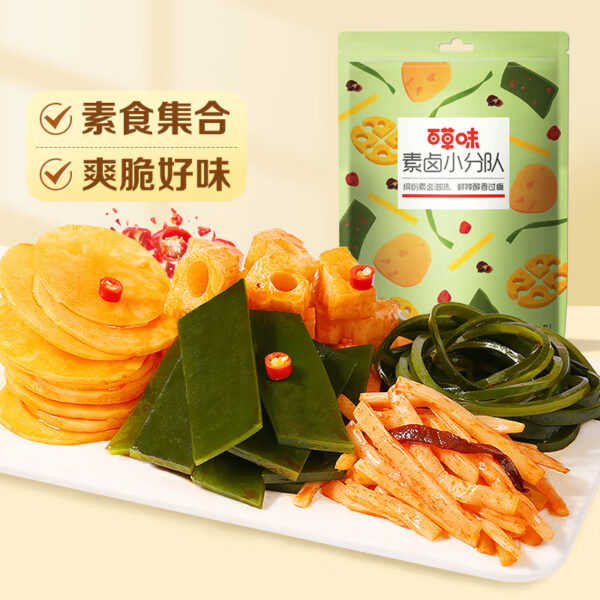 百草味 素卤小分队 卤味零食  Snacks made from vegetables  Chinese snacks  510g per bag/17.99oz - 图片 4