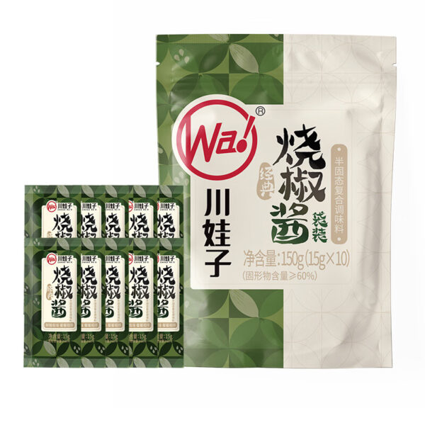 川娃子  烧椒酱  Chinese-style chili sauce  Chinese seasoning  15g per pack X10/5.29oz - 图片 5