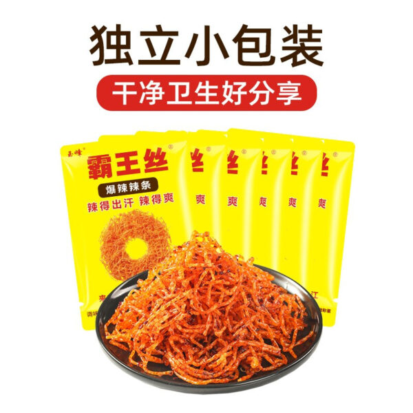 霸王丝 辣条 Latiao Very spicy  Spicy strips  Gluten  Chinese snacks  Chinese food  550g per box/19.4oz - 图片 5