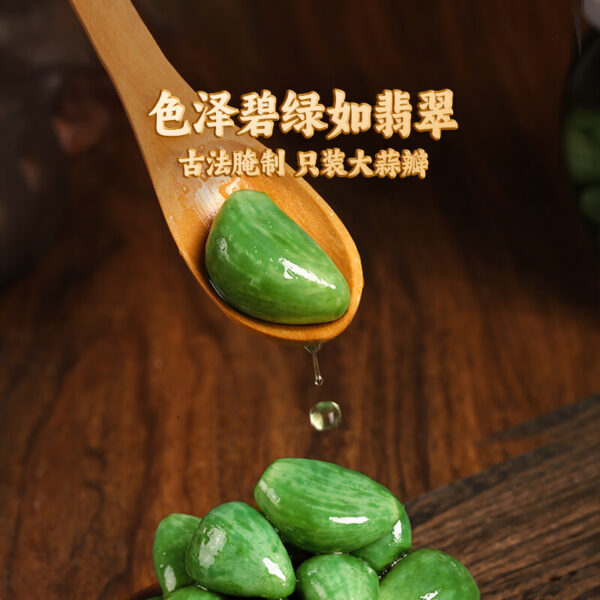 湾琴河 腊八蒜  Pickles made of garlic  Chinese pickles  Chinese food  500g per bottle/17.64oz - 图片 7