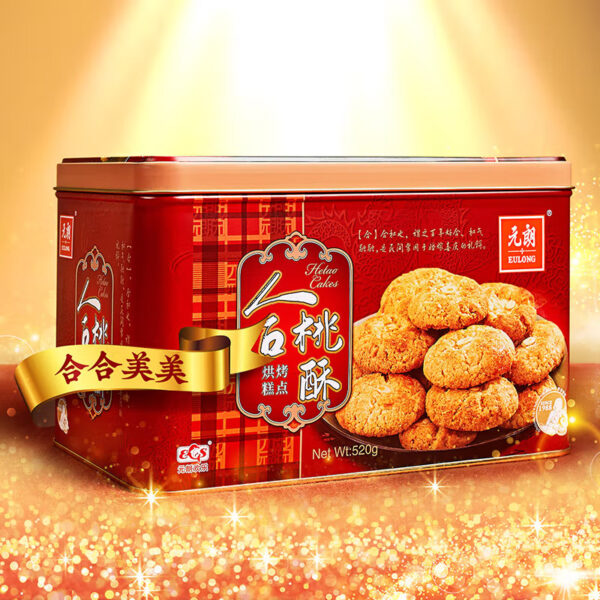 元朗 合桃酥  Tao Su  Chinese Special Pastry  Biscuits  Chinese snacks  520g per box/18.34oz - 图片 2