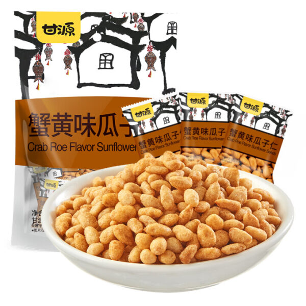 甘源 蟹黄味瓜子  Snacks made from melon seeds  Chinese snacks  285g per bag/10.05oz