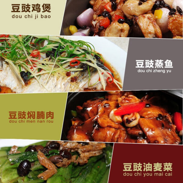 阳帆 豆豉  A Chinese seasoning made from black beans  400g per box/14.11oz - 图片 3