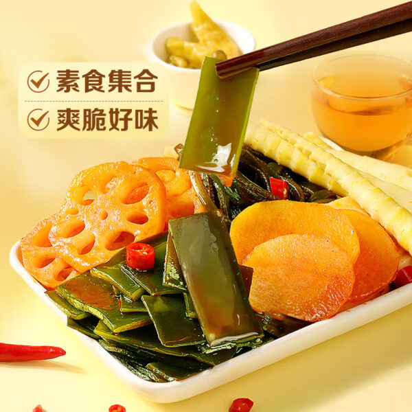 百草味 素卤小分队 卤味零食  Snacks made from vegetables  Chinese snacks  510g per bag/17.99oz - 图片 5