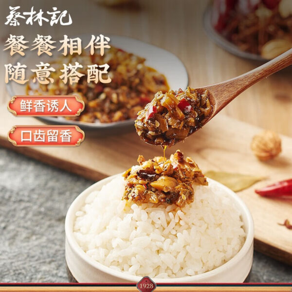 蔡林记 外婆菜  Chinese-style pickled vegetables  Slightly spicy  Chinese food  30g per pack X20/21.16oz - 图片 7