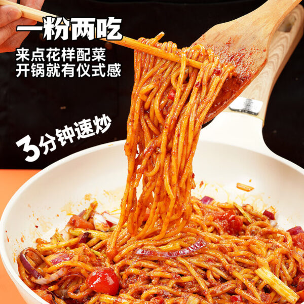 阿宽 新疆炒米粉  Fried rice noodles  Chinese Instant noodles  335g per bag X3/35.45oz - 图片 6