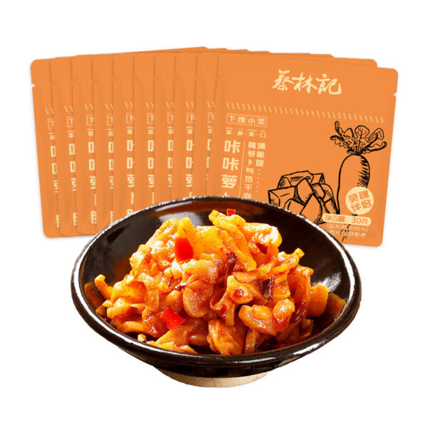 蔡林记 萝卜干 Chinese pickles made with radishes  A little spicy  30g per pack X 10/10.58 oz