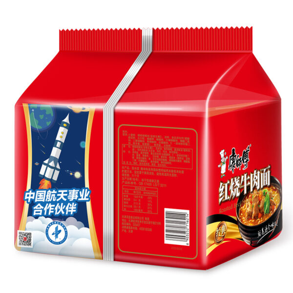 康师傅  方便面  Chinese instant noodles  5 packs per bag/18.34oz - 图片 5