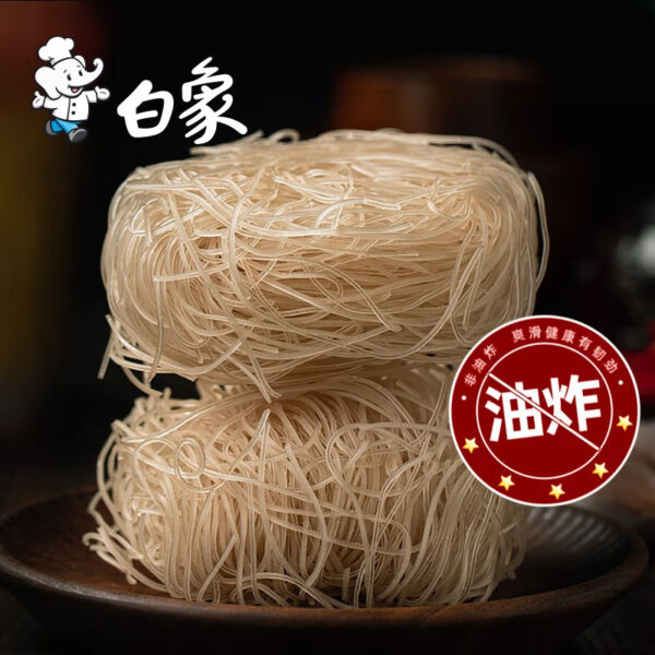 白象 酸辣粉  Hot and Sour Rice Noodles Chinese instant noodles - 图片 3