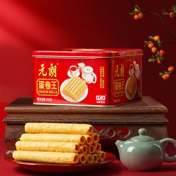 元朗 蛋卷王  Chinese pastry  Biscuits  Chinese snacks  454g per box/16.01oz - 图片 5