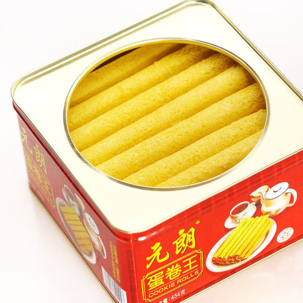 元朗 蛋卷王  Chinese pastry  Biscuits  Chinese snacks  454g per box/16.01oz - 图片 6