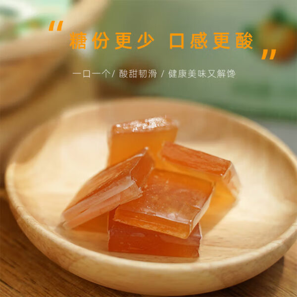 齐云山 南酸枣糕  Snacks made with Sour jujube  Candied fruit  Chinese snacks 454g per bag/16.01oz - 图片 3