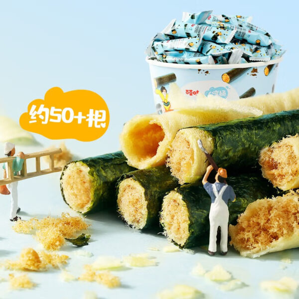 百草味  海苔卷  Nori-flavored biscuits from China  Chinese snacks  400g per bucket/14.11oz - 图片 5