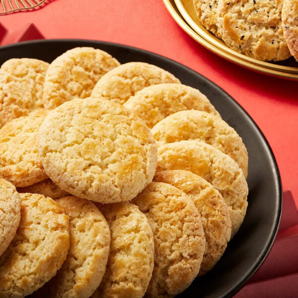元朗 合桃酥  Tao Su  Chinese Special Pastry  Biscuits  Chinese snacks  520g per box/18.34oz - 图片 5