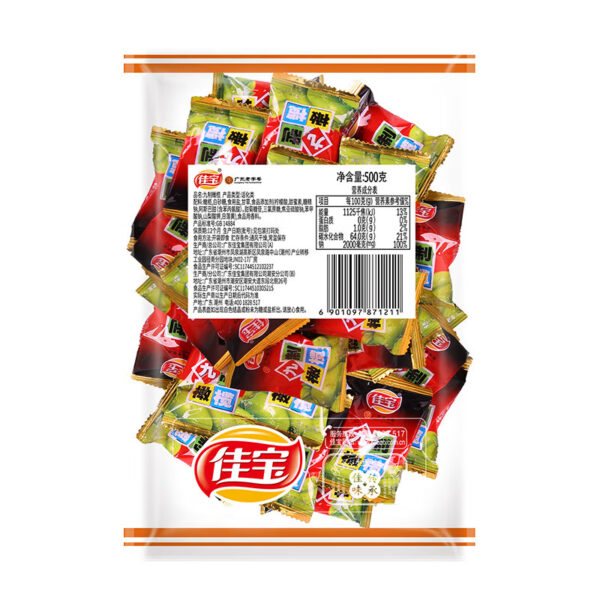 佳宝 九制橄榄  Preserved fruits made from olives  Chinese food  500g per bag/17.64oz - 图片 3