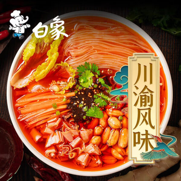 白象 酸辣粉  Hot and Sour Rice Noodles Chinese instant noodles - 图片 6