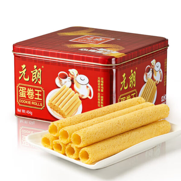 元朗 蛋卷王  Chinese pastry  Biscuits  Chinese snacks  454g per box/16.01oz