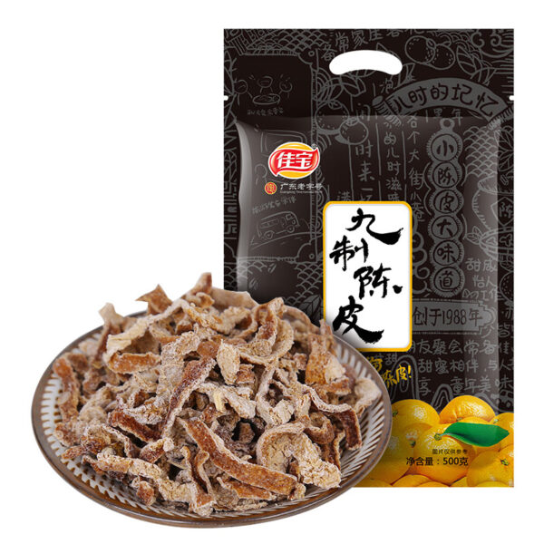 佳宝 陈皮 Preserved fruits made from orange peels  Chinese snacks  500g per bag/17.64oz - 图片 6
