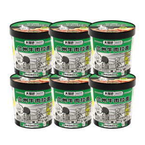 白象 兰州拉面  Lanzhou Ramen  Chinese Instant noodles  84g per bowl X6/17.78oz