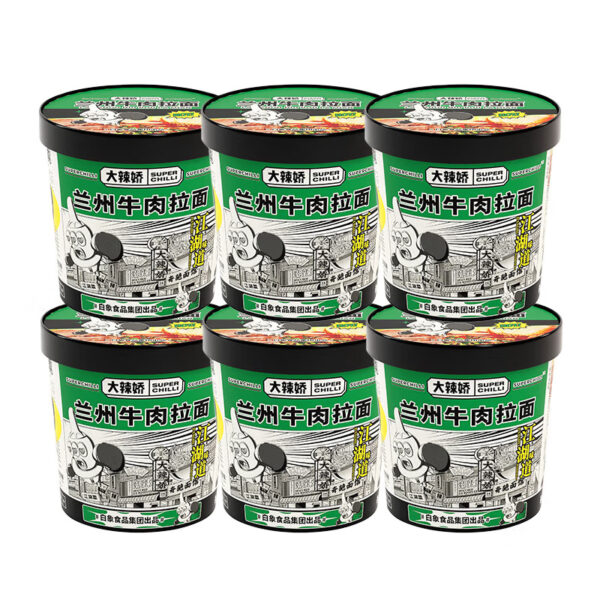 白象 兰州拉面  Lanzhou Ramen  Chinese Instant noodles  84g per bowl X6/17.78oz