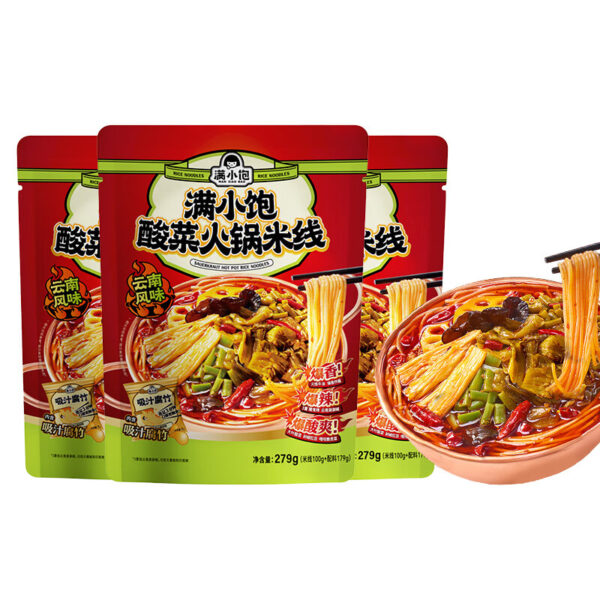 满小饱  酸菜火锅米线  云南过桥米线  Crossing the Bridge Noodles Chinese instant noodles  279g per bag X3/29.52oz
