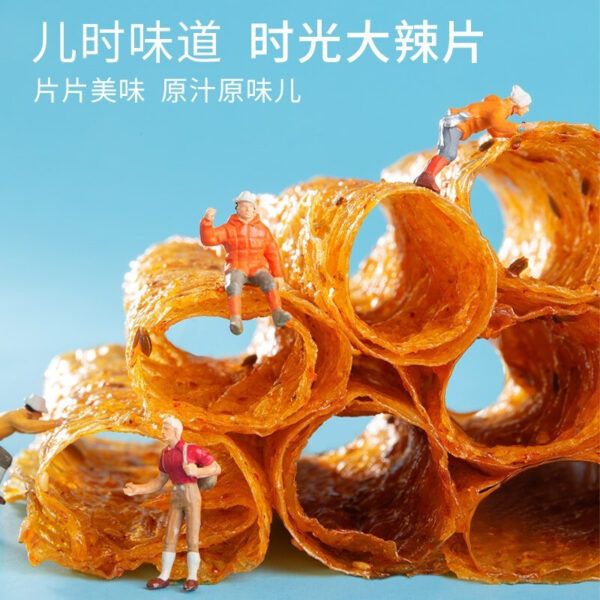源氏 老式大辣片  辣条  Latiao  fragrant and spicy  Gluten  Spicy strips  Chinese snacks  200g per pack X2/14.11oz - 图片 5
