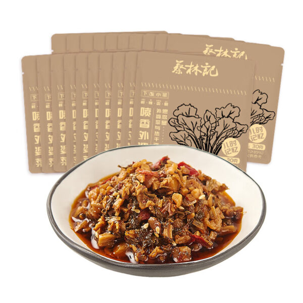蔡林记 外婆菜  Chinese-style pickled vegetables  Slightly spicy  Chinese food  30g per pack X20/21.16oz