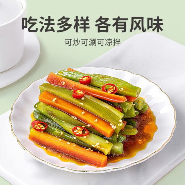 方家铺子  贡菜干  火锅食材  Dried lettuce  Dry goods  Hot pot food  Chinese food  50g per bag/1.76oz - 图片 3